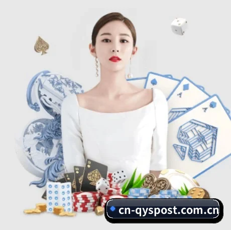 球友会 APP 界面